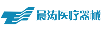 供应,求购（一次性活检钳,活检钳,取样钳)生产厂家,价格,报价