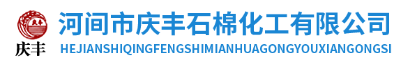 锆铝陶瓷纤维带,高温陶瓷纤维布,陶瓷纤维绳,陶瓷纤维布,陶瓷纤维带,陶瓷纤维圆编绳