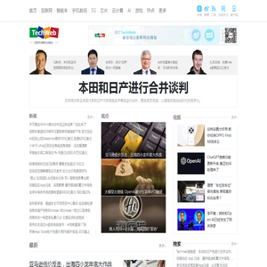 TechWeb.com.cn