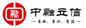 三亚中融立信,中融立信,财务公司,税务公司,代理记账,代记账,代报税,三亚代理记账,三亚财务公司,三亚税务代理,三亚报税,财税咨询,财务外包,账务清理,税务代理,税务筹划