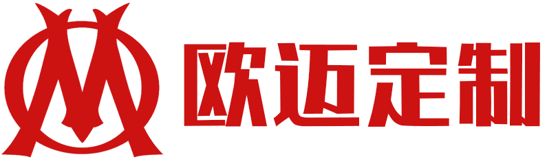 重庆T恤定做