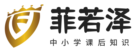 中小学作文