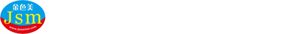 LED显示屏