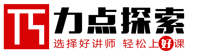 北京内训公司