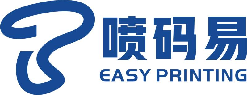 EBS手持喷码机