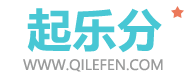 悬赏任务平台