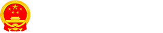 中国宜春